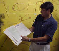 __hr_Steve+Rutledge.jpg (27763 bytes)
